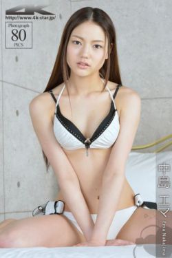 第一章邻居的乳