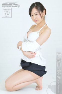 新乌龙女校