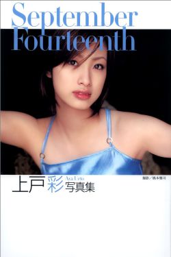 15岁孩子仍然吃母乳